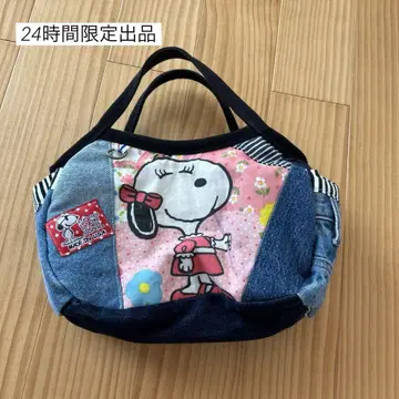 24시간 한정판 판매 SNOOPY 스누피 빈티지 시트 백