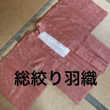 [새상품급] 총 시보리 겉옷 순수 실크 기장 80 화장 66