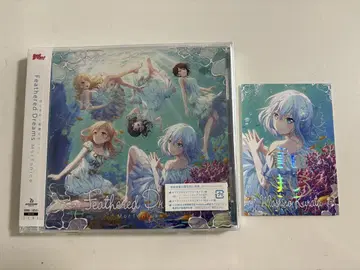 BanG Dream!! Morfonica 쿠라타 마시로 캐릭터 카드 사인