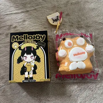 Mellojoy 스퀴즈 힐링 고양이 손톱 브라운