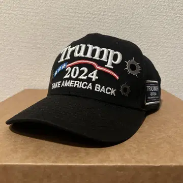 sicko born from pain trump cap