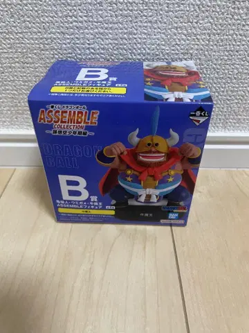 드래곤볼 제일복권 손오공 소년기편 B상 우마왕