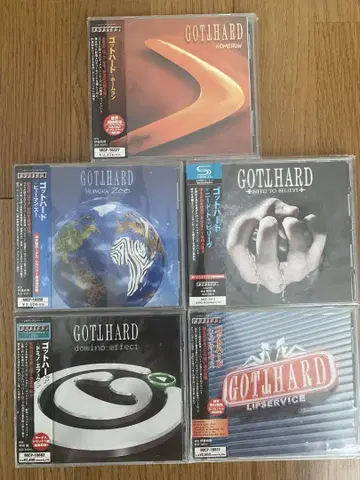 고트하르트 CD