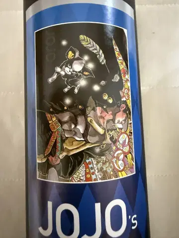 포스터 죠죠의 기묘한 모험 3부 아라키 히로히코 원화전 B2