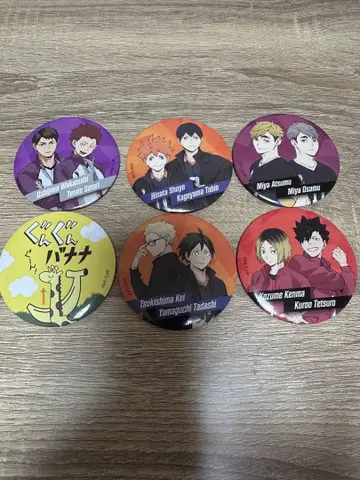 하이큐!! 캔뱃지 아크릴 키링 세트 세트 판매
