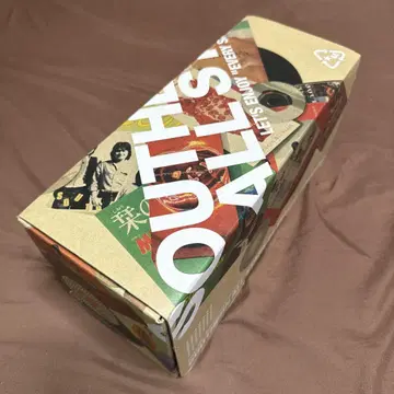 [ 새상품급 ] 서던 올스타즈 44SINGLES CONTAINER