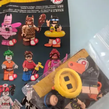 레고 LEGO 미니 피규어 71017 배트맨