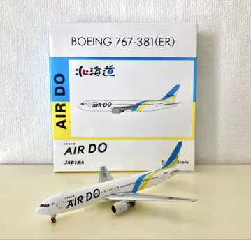 Phoenix AIRDO 에어두 B767-300ER 1/400