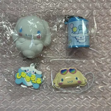 시나모롤 시나몬 가챠가챠 코인 실린더 메르헨 공방 오면