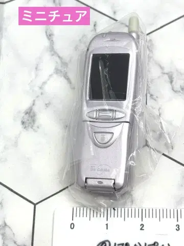 폴더폰 컬렉션 docomo D502i 미니어처 메탈릭 로제