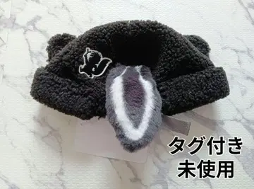로스트 키즈 팬캡 스컹크 디즈니