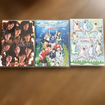 무스멘.
