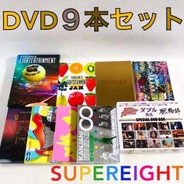 DVD 9개 세트 칸쟈니 에이터 JAM 쥬고사이 등 s2389c