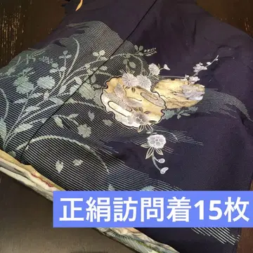 [기모 묶음 판매] 순수 실크 호몬기 15장 리메이크 소재 핸드메이드용