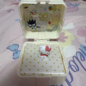 유메큥 반지 키티