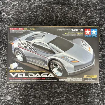 미니 사륜구동 TAMIYA 타미야 벨더가