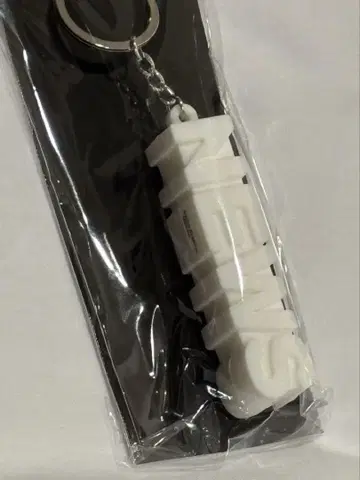 NEWS 키링 화이트