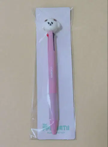 TXT PPULBATU 뿔바투 밤굿 볼펜