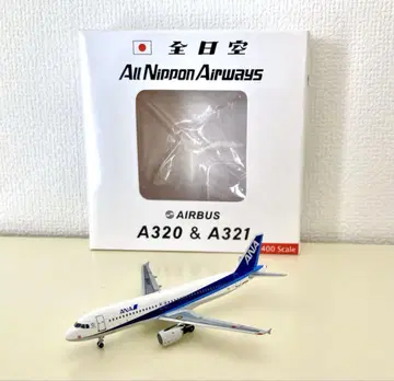 AeroClassics ANA A320 1/400