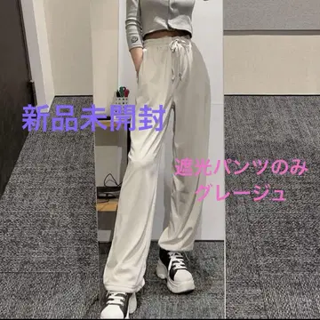 차광 팬츠 그레이지 후드티