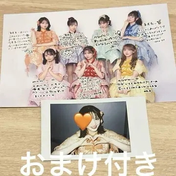 FRUITS ZIPPER 진세이 스즈카 폴라로이드 엽서 레이스업 의상