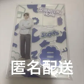 SEVENTEEN HOME 에스크프스 아크릴 스탠드