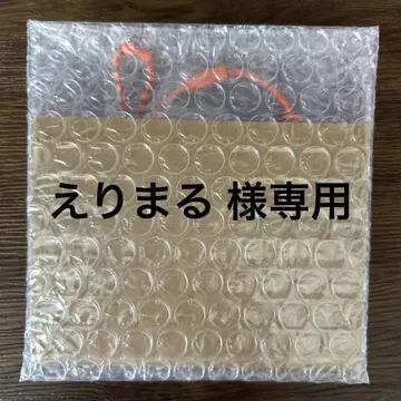유성 구미 키링 유성 볼체인 보이스 키링