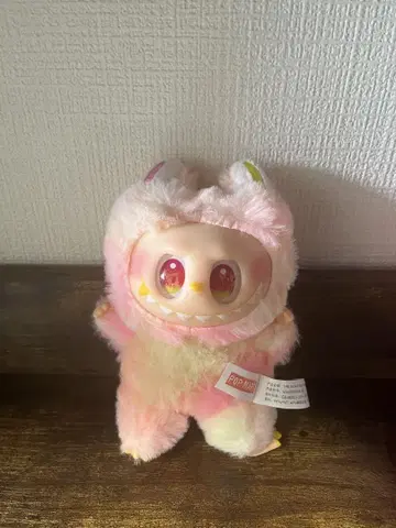 라프후