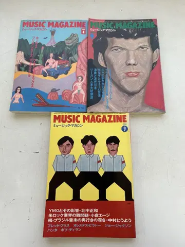 P991 뉴 뮤직 매거진 1980년 1981년/1982년 3권