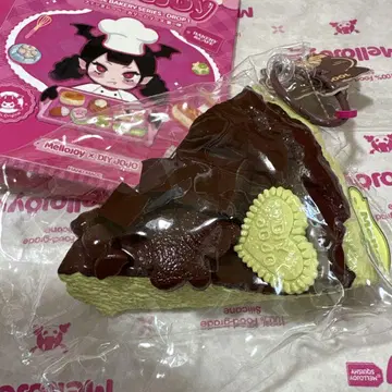 mellojoy 베이커리 말차 케이크