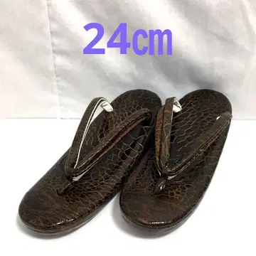 a681 조리 미사용 기모노