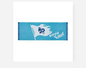 봉봉 보야주 라이브 타월 (나니와단시)