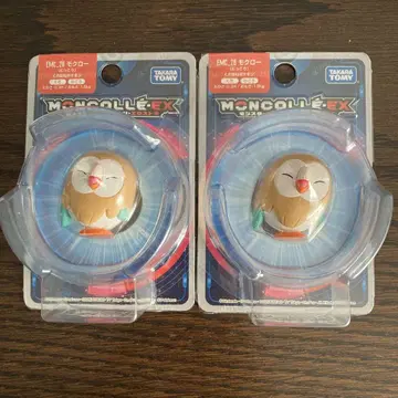 모쿠로 몽코레 2세트