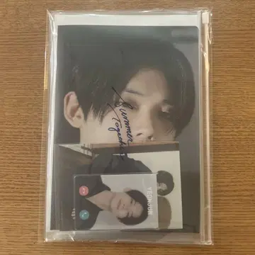 TXT SUMMERTOGETHER MOA LIMITED SET 영준