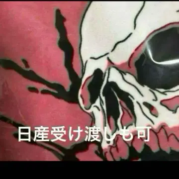 ONE OK ROCK DETOX JAPAN 원오크 2025 머플러 타월