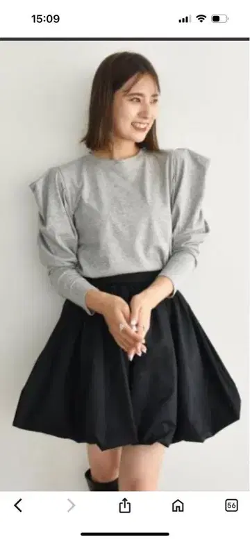 cen 마이 클로젯 블랙 벌룬 스커트 SS 사이즈