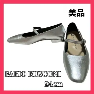 새상품급 FABIO RUSCONI 플래시 신발 24cm 실버