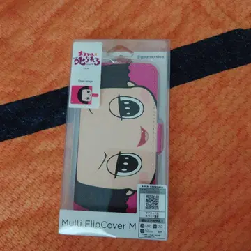 치코짱 스마트폰 케이스