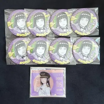 NARUTO 히나타 히나타 캔뱃지 컬렉션 캔뱃지 파이롯트
