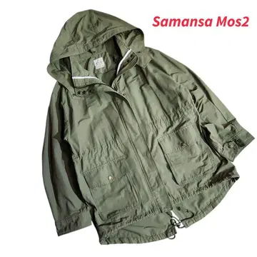 Samansa Mos2 코튼&나일론 소재 모즈 코트 84817