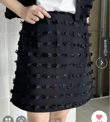 CHARMING RIBBON LIKE MINI SKIRT