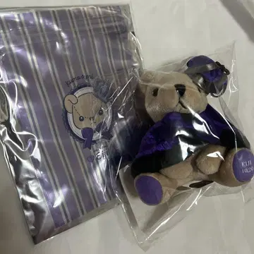 우타프리 lot 복권 호오 에이지 곰 복권