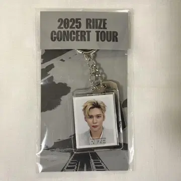 RIIZE RIIZING LOUD 서울콘 키링 은석