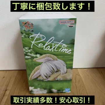 메이드 인 어비스 렬일의 황금향 Relax time 나나치 피규어
