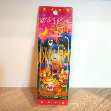 산리오 헬로키티 지역 한정 키티 여름방학 산 버전 스트랩