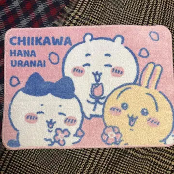 치이카와 (먼작귀) 하치와레 토끼 욕실 매트 아베일