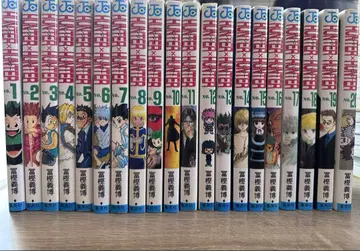 HUNTER x HUNTER 전 38권 세트