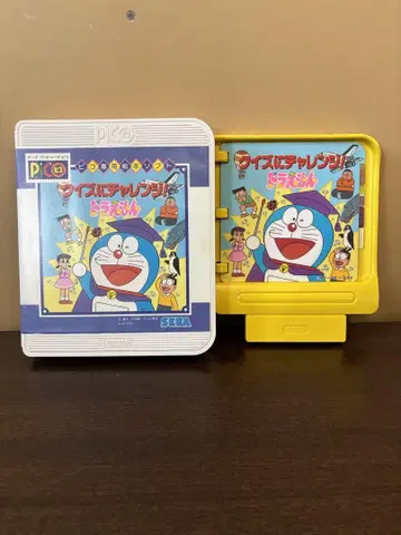 그리기 노트 & 다이스로 챌린지! 도라에몽 SEGA 피코 소프트