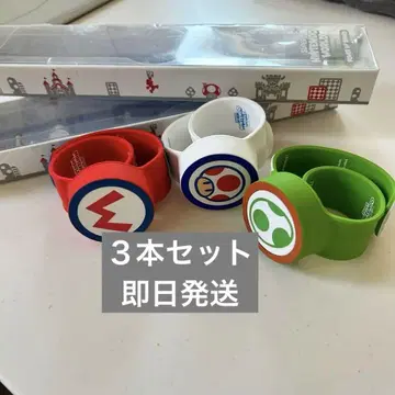 파워업 밴드 3개 세트