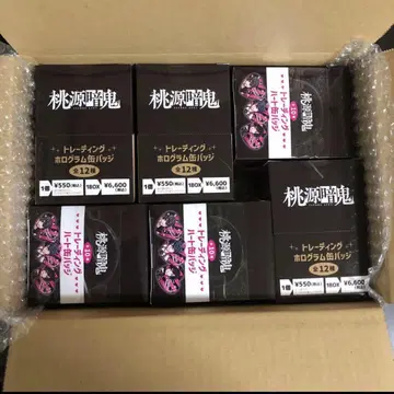 도겐안귀 캔뱃지 박스 묶음 판매